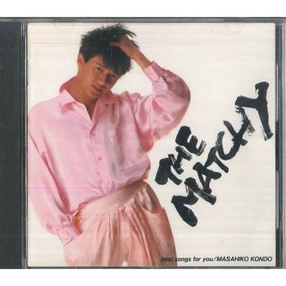CD 近藤真彦 マッチ-ベスト・ソングス・フォー・ユー- 34DH200 CBS/SONY /00110(ポップス/ロック(邦楽))