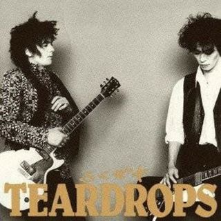 CD Teardrops らくガキ CT325460 Toshiba EMI Ltd /00110(ポップス/ロック(邦楽))