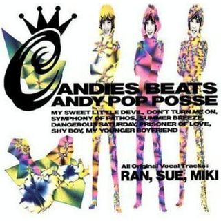 CD CANDY POP POSSE; キャンディ・ CANDIES BEATS CSCL1043 CBS/Sony /00110(ポップス/ロック(洋楽))