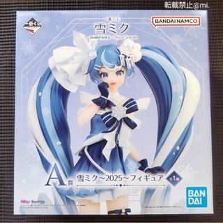 BANDAI - 初音ミク　一番くじ　雪ミク　SNOW MIKU　Third Season　A賞