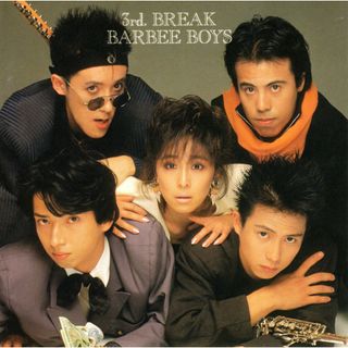 CD BARBEE BOYS バービーボーイズ 3rd.break 328H80 Epic/Sony /00110(ポップス/ロック(邦楽))