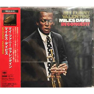 CD マイルス・デイヴィス, ロン・カ マイ・ファニー・ヴァレンタイン  SRCS9110 Sony /00110(ジャズ)