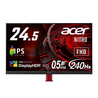 Acer Nitro VG252QXbmiipx 240Hz ゲーミングモニター(ディスプレイ)