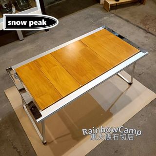 スノーピーク(Snow Peak)のsnow peak(スノーピーク) エントリーIGT CK-080(テーブル/チェア)
