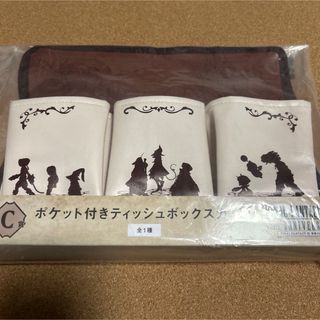 SQUARE ENIX - 最安値　ファイナルファンタジー　25th くじ　ティッシュボックスカバー　C賞