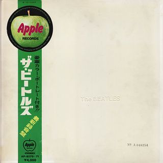 2LP Beatles White Album (-赤盤) AP857071 APPLE /00500(その他)