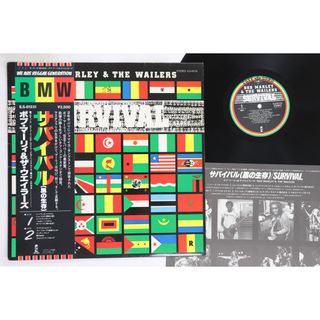 LP Bob Marley & The Wailers Survival ILS81231 ISLAND RECORDS /00260