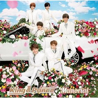(CD)Memorial(初回限定盤B) - King & Prince (DVD付)／King & Prince