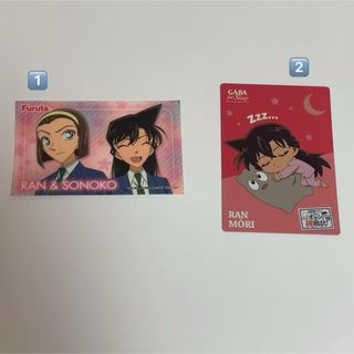 メイタンテイコナン(名探偵コナン)の名探偵コナン　鈴木園子　毛利蘭　シール　カード(キャラクターグッズ)