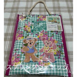 ダッフィー(ダッフィー)のスプリングヴォヤッジ2013 レジャーシート　ダッフィー　シェリーメイディズニー(キャラクターグッズ)