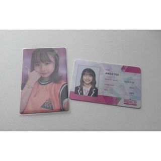 安藤佑唯 トレカセット