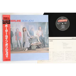 12” Bon Jovi Borderline 15PP56 MERCURY /00260