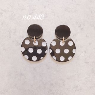 no.443 モノトーン ドット ピアス、イヤリング