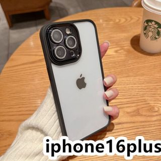 iphone16plusケース レンズ保護付き透明耐衝撃ブラック(その他)
