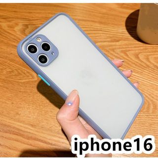 iphone16ケース カーバー TPU マット 灰色 耐衝撃(その他)