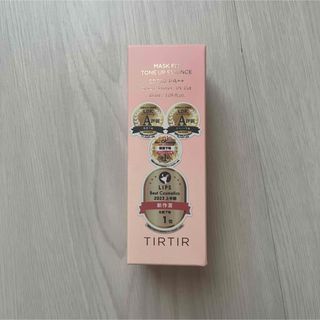 ティルティル(TIRTIR)のTIRTIR マスクフィットトーンアップエッセンス(化粧下地)