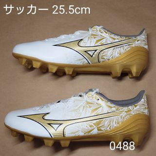 ミズノ(MIZUNO)のサッカー 25.5cm ミズノ α SELECT(シューズ)