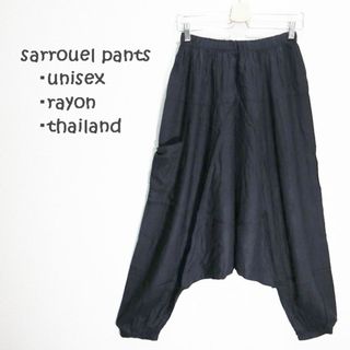 【新品】タラっとして穿きやすいレーヨンサルエルパンツ　黒(サルエルパンツ)