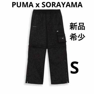 【新品XS】PUMA SORAYAMA ウーブンパンツ ブラック　622607(ワークパンツ/カーゴパンツ)