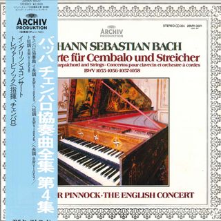 LP トレヴァー・ピノック, イングリ バッハ: チェンバロ協奏曲全集　第4集 28MA0021 ARCHIV /00260(その他)