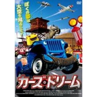 【中古】DVD▼カーズ・ドリーム(アニメ)