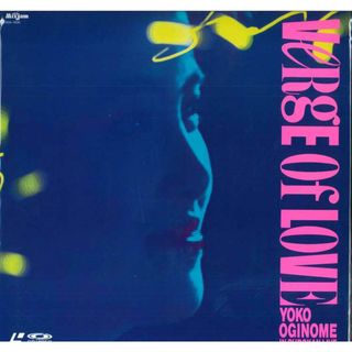 LASERDISC 荻野目洋子 Verge Of Love / 武道館ライヴ MJL1035 MIXJAM /00600(その他)