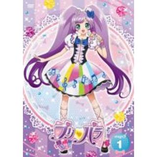 【中古】DVD▼プリパラ Stage.1(第1話～第2話) レンタル落ち(アニメ)