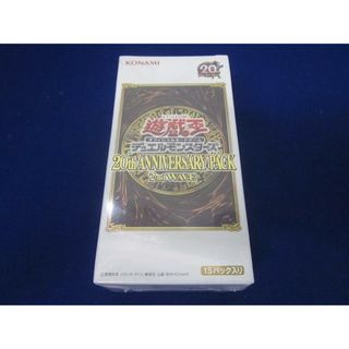  未開封 トレカ 遊戯王 20th ANNIVERSARY PACK 2nd WAVE シュリンク付き
