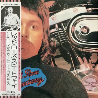 LP/GF Paul Mccartney Red Rose EPS80234 CAPITOL Japan Vinyl /00400(その他)