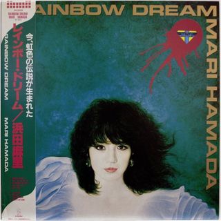 LP 浜田麻里 Rainbow Dream VIH28204 INVITATION /00260(その他)