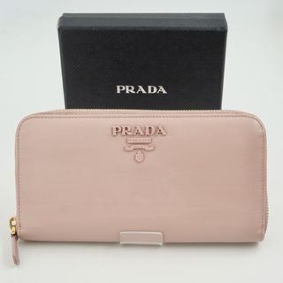 プラダ(PRADA)の【未使用に近い】PRADA 長財布　エンボスロゴ　サフィアーノレザー　エンボス(財布)