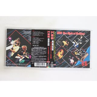2CD Michael Schenker Group One Night At Budokan (CCCD) TOCP67243 Chrysalis /00220(ポップス/ロック(洋楽))