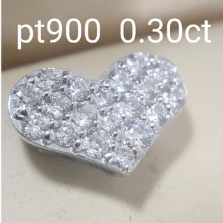 pt900 0.30ct ダイヤモンド ハートモチーフ ネックレス トップ (ネックレス)