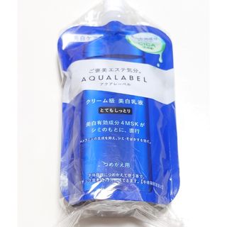 アクアレーベル(AQUALABEL)のアクアレーベル　AQUALABEL 美白乳液 とてもしっとり　詰め替え用(乳液/ミルク)