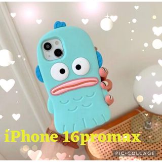 送料無料 ★ハンギョドン★ スマホケース iPhone 16promax(iPhoneケース)