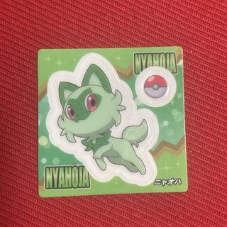 ニャオハ ポケモンスナック シール ステッカー ポケモン 食玩 おまけ レトロ