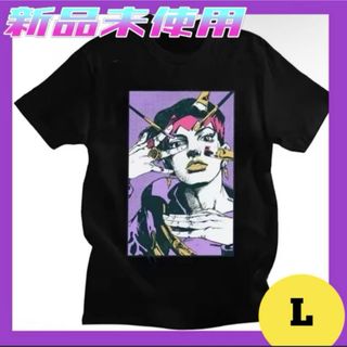 【新品未使用】ジョジョの奇妙な冒険　岸部露伴　Tシャツ　黒　Lサイズ(キャラクターグッズ)