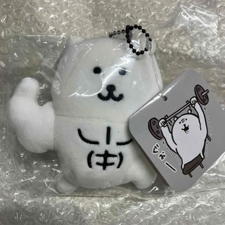 チイカワ(ちいかわ)のナガノキャラクターズ　マッチョなナガノのくま　マスコット　新品(キャラクターグッズ)