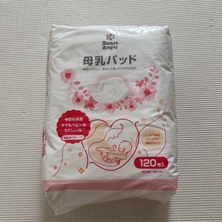 母乳パッド スマートエンジェル 60枚入り