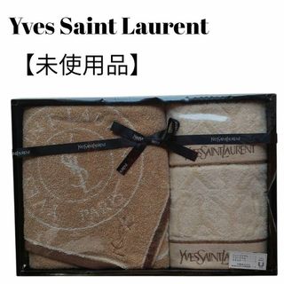 イヴサンローラン(Yves Saint Laurent)の【未使用品】【匿名配送】Yves Saint Laurent タオルセット ロゴ(タオル/バス用品)