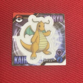 カイリュー ポケモンスナック シール ステッカー ポケモン 食玩 おまけ レトロ