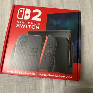 switch2
