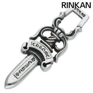 クロムハーツ(Chrome Hearts)のクロムハーツ  #10DAGGER/#10ダガーペンダント ペンダント/シルバーネックレストップ メンズ(ネックレス)