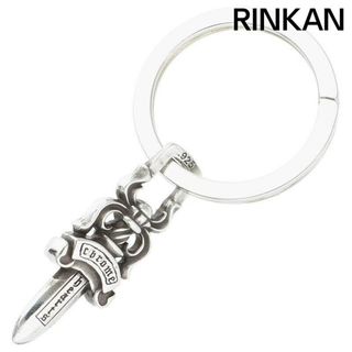 クロムハーツ(Chrome Hearts)のクロムハーツ  RNG&No5 DGGR/キーリング#5ダガー シルバーキーリング メンズ(キーホルダー)