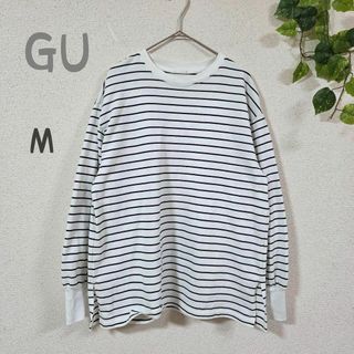 ジーユー(GU)の【GU】ストライプ ボーダー七分袖カットソー 　オーバーサイズ　トップス　長袖(Tシャツ(半袖/袖なし))