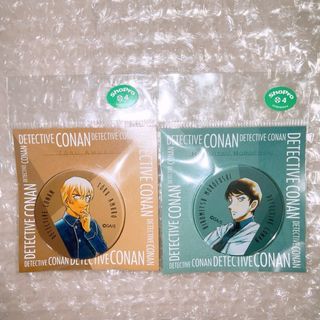 名探偵コナン 北栄町 コナン探偵社 マグネット 諸伏景光 安室透 降谷零(キャラクターグッズ)