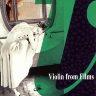 【中古】CD▼ヴァイオリン・フロム・フィルムズ レンタル落ち