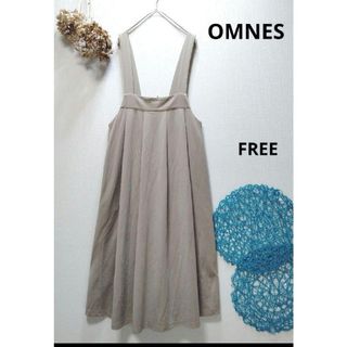 オムネス(OMNES)のOMNES オムネス　綾織ストレッチサロペットタックスカート(ロングワンピース/マキシワンピース)