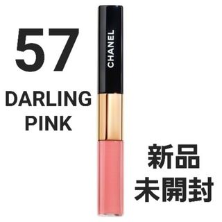 シャネル(CHANEL)の新品 CHANEL ルルージュデュオウルトラトゥニュ 57 ダーリンピンク(口紅)