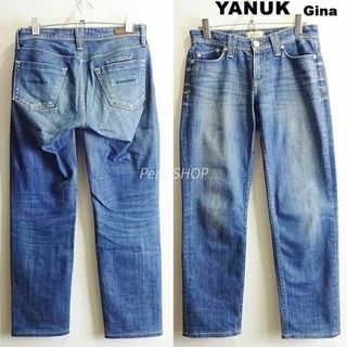 YANUK - ヤヌーク　Gina　W72cm　スリムストレートデニム　ストレッチ　藍青　日本製